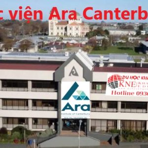 Học viện Ara Canterbury