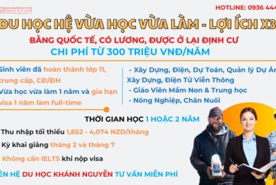 CHƯƠNG TRÌNH DU HỌC NGHỀ VỪA HỌC VỪA LÀM